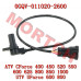 Speedometer Sensor 0GQV-011020-2600 | Fits CFMoto CForce 400 450 500 520 550 600 625 800 850 1000 UForce 600 800 XL ATV