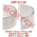 Bearing Sleeve, Red - Model MICF0JWV-0111A0 Bearing Sleeve Blue 22.9mm for CFMoto CForce 850 1000 TOURING OVERLAND MV 2V91W-F 2V91Y-F | OEM 0JWV-0111A0