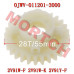 CFMoto CForce 800 850 1000 UForce 800 Breather Gear 0JWV-011201-3000 | OEM Engine Parts