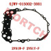 CFMoto Left Crankcase Cover Gasket 0JWV-015002-3001 | CForce UForce 800 1000 Parts
