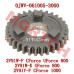 High Range Driven Gear for CF Moto CForce 800/850/1000 UForce 800 | Part 0JWV-061005-3000