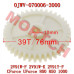 CFMoto Oil Pump Idle Gear 2V91W-F 2V91Y-F | Part 0JWV-070006-3000 | CForce 800-1000