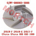 CFMoto Water Pump Impeller 2V91W-F 2V91Y-F | Part 0JWV-080003-3000 | CForce 800-1000