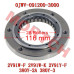 Overriding Clutch - Model MICF0JWV-091200-3000 CFMoto Overriding Clutch 0JWV-091200-3000 | CForce UForce Parts