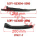 CFMoto Guide & Tension Plate 0JYV-02300A | CForce 1000 2V91Y-F Engine Parts