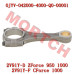2V91Y-D/F Connecting Rod Assy I - Model MICF0JYV-042000-4000-Q0-00001 Connecting Rod Assy I for CFMoto ATV SSV | OEM 0JYV-042000-4000-Q0-00001 | CForce ZForce Parts