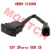 5BR0-151000 Stop Switch 6Pin | CFMoto ZForce 500 Trail SSV Parts | OEM Kill Switch