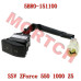 Illumination Switch - Model MICF5BR0-151100 5BR0-151100 Illumination Switch | CFMoto ZForce 1000 SSV UTV Parts | OEM Light Switch