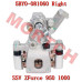 CFMoto ZForce 1000 Rear Brake Caliper RH 5BY0-081060 | Police Motorcycle Parts