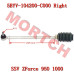 RH Steering Rod Assy - Model MICF5BYV-104200-C000 CFMoto CF1000 SSV RH Steering Rod Assy 5BYV-104200-C000