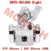 CFMoto UForce 1000 Rear Brake Caliper RH 5HY0-081200 | Right Side