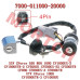 CFMoto Switch Lock Assy 7000-011000-20000 | CF550 CF800 ZForce 4-Pin OEM