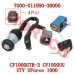 Switch Lock Assy - Model MICF7000-011000-30000 CFMoto Lock Kit Ignition Key 7000-011000-30000 | CF1000 UForce 1000 UTV Parts | OEM Replacement