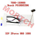 CFMoto Fuel Pump 7000-150900 F 01R 00S 396 | ZForce 1000 800EX Parts