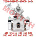 CFMoto Rear Brake Caliper Left 7020-081050-10000 - CF450 CF550 CF800 CF1000 ATV UTV Parts