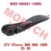 CFMoto Parking Brake Lever 9050-080261 | CForce 400-1000 ATV Hand Lever
