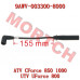 CFMoto High Tension Cable 2 | 9AWV-003300-8000 | CForce 850 1000 UForce 800 XL Parts