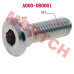 Screw for Brake Disc - Model MICFA000-080001 CFMoto ATV Brake Disc Screw A000-080001 | CF450 CF550 CF800 CF1000 CForce