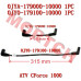 High Voltage Cable - Model MICF0JYA-179A00-10000 CForce 1000 High Voltage Cable for CFMoto ATV | 0JYA-179000-10000 0JY0-179100-10000