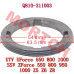 Bearing Retainer for Front Axle - Model MICFQ810-311003 CFMoto Front Axle Bearing Retainer 64mm | ZForce UForce 500-1000 | Q810-311003
