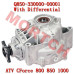 Rear Gear Case Assy, w/ Automatic Differential Lock - Model MICFQ850-330000-00002 CFMoto Rear Gear Case Assembly Q850-330000-00002 | CForce 1000 ATV Differential Lock | OEM