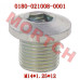 Bolt M14x1.25x12 - Model MICF0180-021008-00001 CFMoto Bolt M14x1.25x12 (0180-021008-00001) - OEM ATV UTV SSV Parts 35150 1BE-12162-00