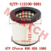 Air Filter Element - Model MICF0JYV-112100-5001 CFMoto Air Filter Element 0JYV-112100-5001 | CForce 800 850 1000 Parts