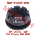 CFMoto Service Cover Rubber OEM 5BYV-041033-1000 | CForce 1000 ZForce 950 1000 Z10 ATV SSV Seal Part