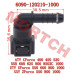 CFMoto Quick Joint Connector 6090-120210-1000 | Universal ATV UTV SSV Parts