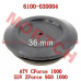 CFMoto Rubber Cap LH 6100-030004 | CForce 1000 & ZForce 950/1000