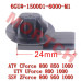 CFMoto Plastic Clasp OEM 6GU#-150001-6000-M1 | CForce 1000 OVERLAND Universal Fit