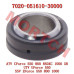 Bearing Assy - Model MICF7020-051610-30000 CFMoto Bearing Assembly 7020-051610-30000 | CForce UForce ZForce 550-1000 ATV