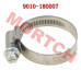 CFMoto Water Hose Clamp 9010-180007 | CForce ZForce UForce 400-1000 ATV UTV OEM