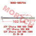Rear Bearing Carrier Lower Mounting Shaft - Model MICF9060-060704 CFMoto Rear Bearing Carrier Lower Mounting Shaft 9060-060704 | M10*1.25*160