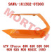 CFMoto RH Hand Guard Deco Plate OEM 9AWA-101302-0YD00 | CForce 450 520 600 625 800XC 850XC ATV Decor