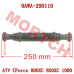 Front Core Shaft - Model MICF9AWA-290110 CFMoto Front Core Shaft 9AWA-290110 | CForce 800XC 850XC 1000 ATV Drive Axle Parts