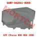 CFMoto Engine LH Side Cover 9AWV-042041-8000 | CForce 1000/850 2024-2026