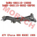 CFMoto Rear LH Swing Arm Assy 9AWA-060110-10000 | CForce 1000/850 2018-2026 9AWV-060110-8002-0BP00