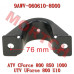 CFMoto Sway Bar Press Cover 9AWV-060610-8000 | CForce/UForce 1000/850/800