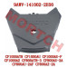 Center Front Rack Cover | CFMoto OEM 9AWV-141002-2E00 | CForce 800-1000 ATV