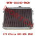 Radiator Assy - Model MICF9AWV-181100-8000 CFMoto Radiator Assy 9AWV-181100-8000 | CForce 1000 ATV TOURING OVERLAND GOES TERROX