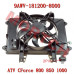 Fan Motor Assy - Model MICF9AWV-181200-8000 CFMoto Fan Motor Assy 9AWV-181200-8000 | CForce 1000 ATV TOURING OVERLAND Cooling Fan