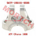 CFMoto Armrest Inner Block 9AYV-109101-8500 | CForce 1000 MUD/MV