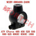 Rear View Mirror Mounting Seat 9CRV-080400-2400 | CFMoto CForce 450 550 625 850 1000 ATV Parts