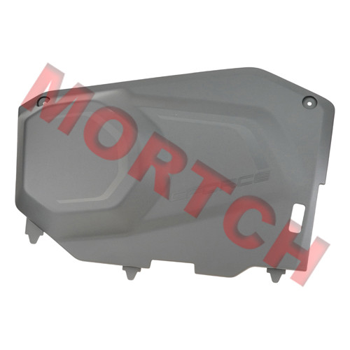 Engine LH Side Cover - Model MICF9AWV-042041-8000