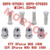 CFMoto Wheel Bracket Bolt & Nut Set 5HY0-07020A | ZForce UForce 800 950 1000