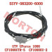 Parking Cable - Model MICF5SYV-083200-6000 CFMoto Parking Cable 5SYV-083200-6000 | UForce 1000 XL CF1000UTR CF1000UU