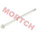 Genuine CFMoto swing arm shaft (OEM 5SYV-050103-6000), M12*1.25*245 specifications. Compatible with UForce 800, UForce 1000, UForce 1000 XL, and UForce 1000 PRO models. Quality replacement suspension part for CFMoto UTVs.