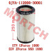 CFMoto Air Filter Element 0JYA-112000-30001 | For ZForce 950/1000 CF1000 UTV SSV