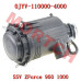 CFMoto Air Filter Assy 0JYV-110000-4000 | ZForce 950/1000 2022-2025